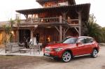 BMW X1 2013 года